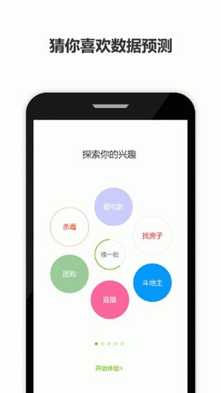 vȤЈapp؈D