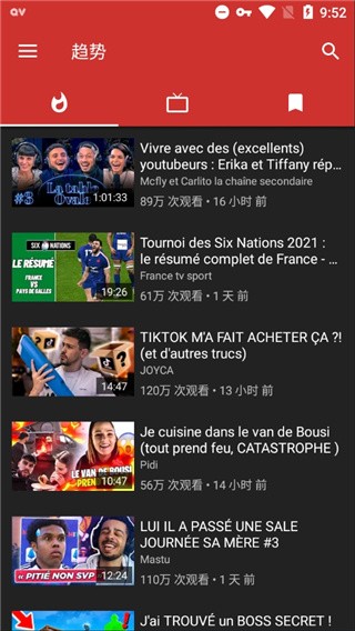 NewPipeYouTube֙C؈D