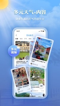 īE°app؈D