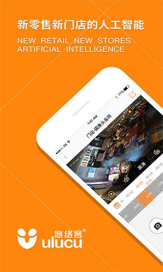 ƽj(lu)°app؈D