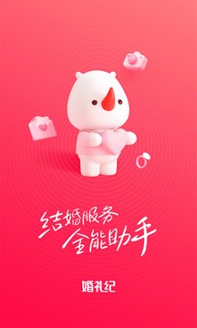 Yo(j)°app؈D