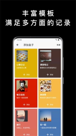 ӹPӛ°app؈D