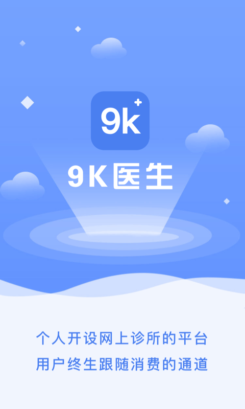 9Ktapp؈D
