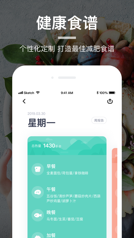 ɠIB(yng)app؈D