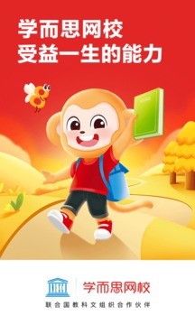 W˼WУ°app؈D