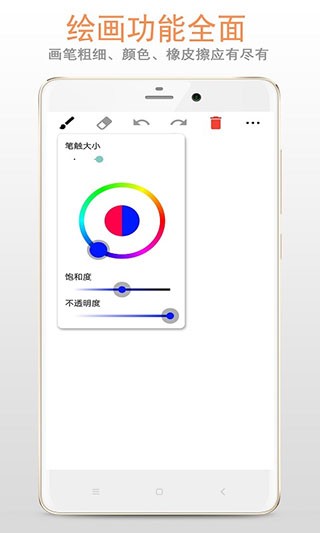 app؈D