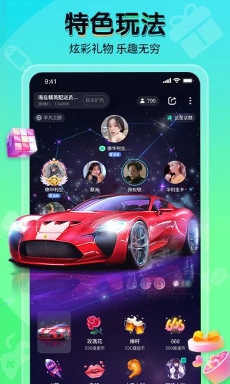 늸app؈D