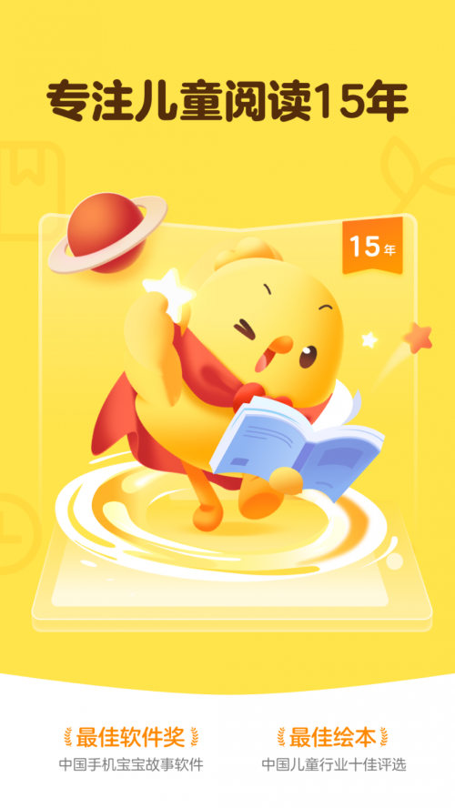 на׿°app؈D