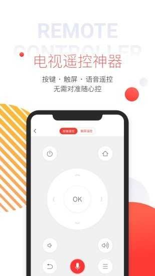 (dng)T-Cast֙C(j)app؈D