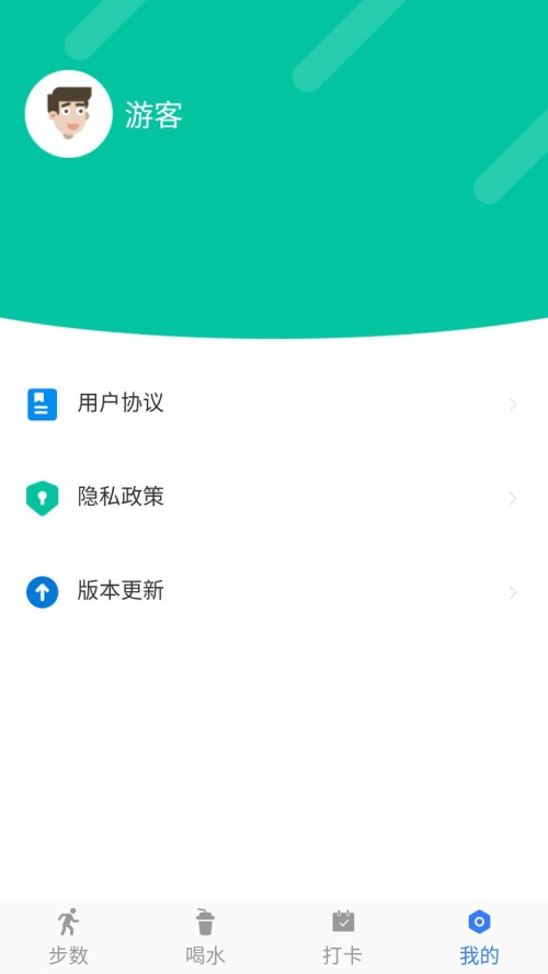 ܲv1.0.1°APP؈D