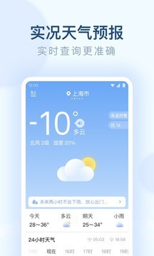 app؈D