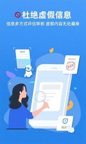 ţСƸapp؈D
