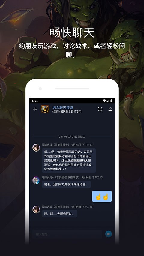 ѩ(zhn)W(wng)H֙C(j)app؈D