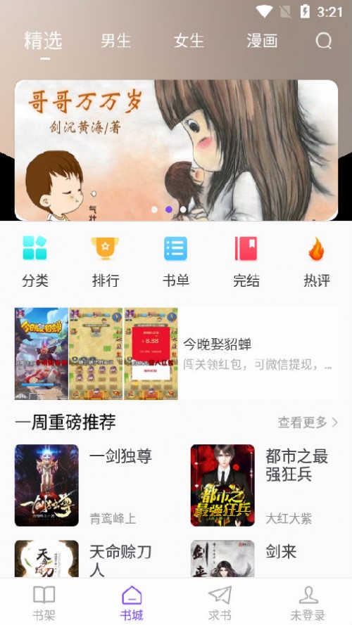x°app؈D