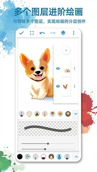 Dܛapp؈D