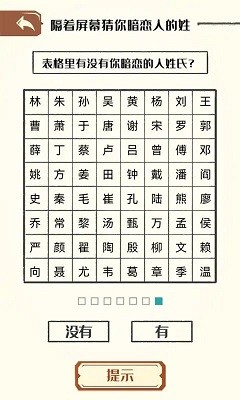 (qing)X؈D