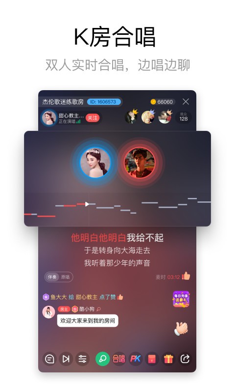 ṷapp؈D