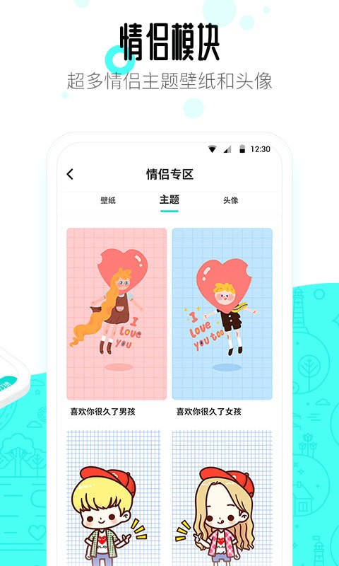 91app؈D