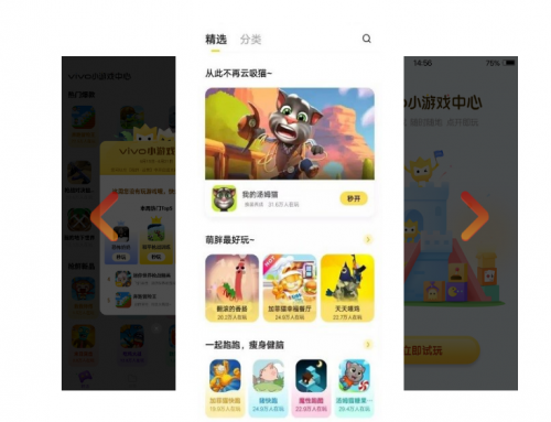 СΑ app؈D