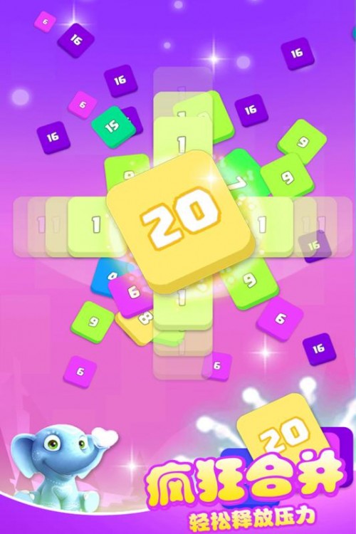 ϵ20ͣ؈D