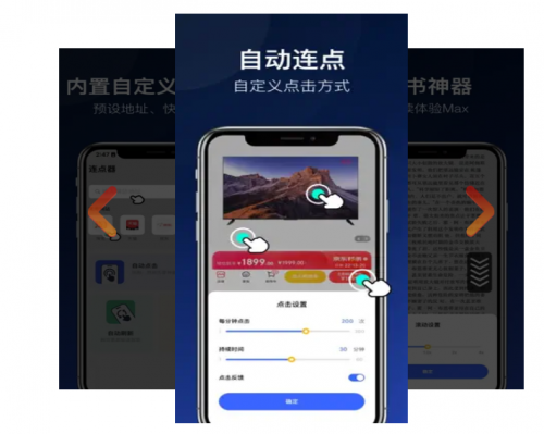 Bc ֙C氲׿app؈D