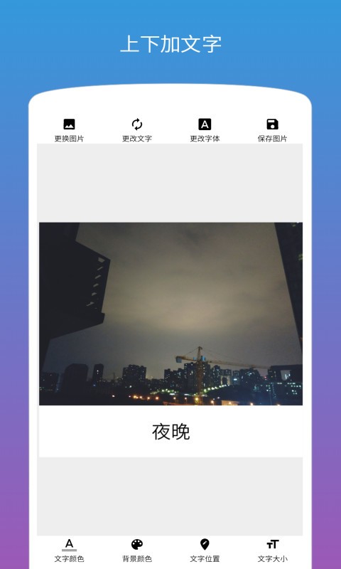 DƬapp؈D