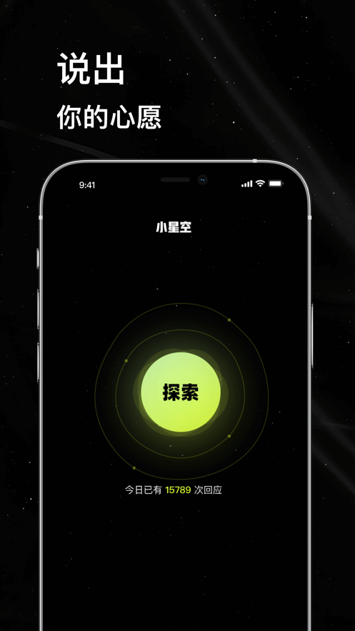 freegbaģMapp؈D
