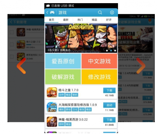 Α?q)?׿((25game)app؈D