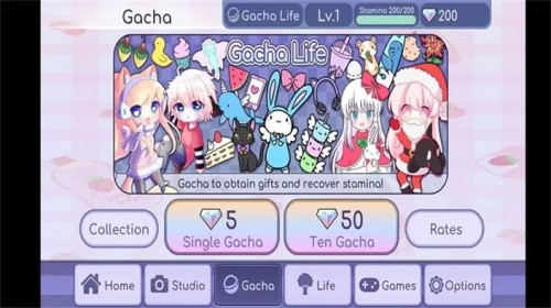 Ӳݮ İ棨Gacha strawberry؈D