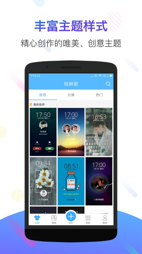 iapp؈D