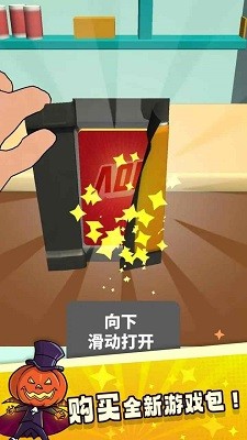 鿨 ׿؈D