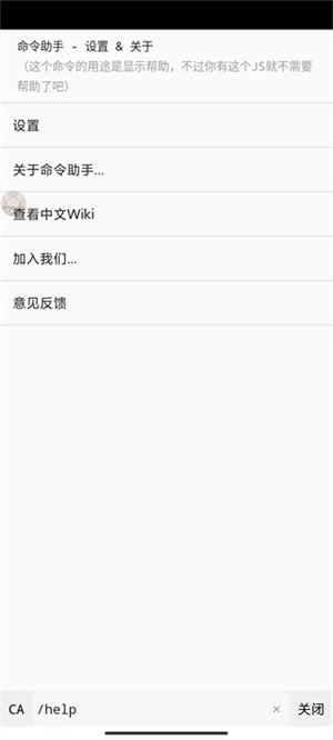 app؈D