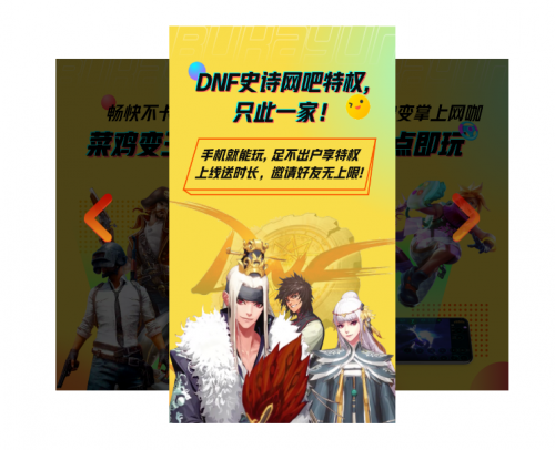 X M(fi)app؈D