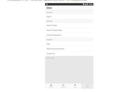 skinseed İapp؈D