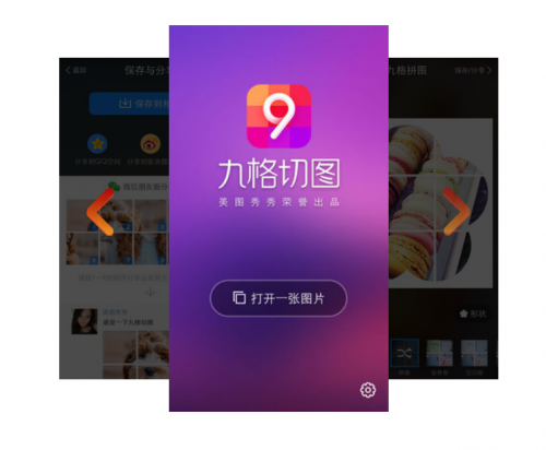 ŸЈDapp؈D