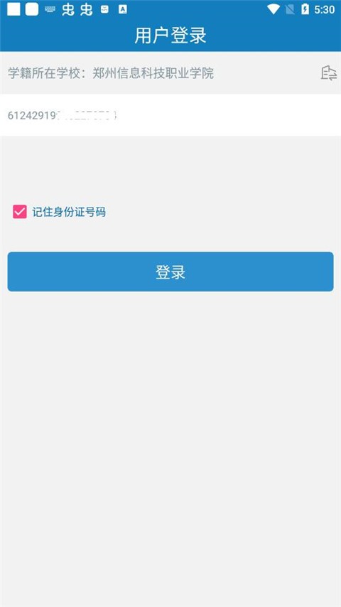 Yͨ°dapp؈D