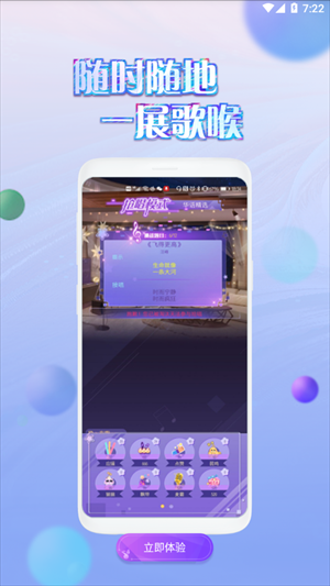 app؈D