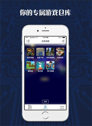 Α֙C(j)app؈D