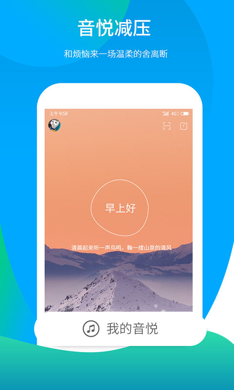 ѿapp؈D