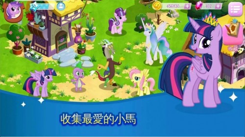 СR İ棨My Little PonyΑAPPd؈D