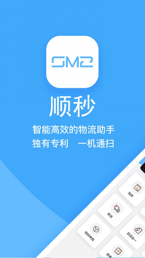 app؈D