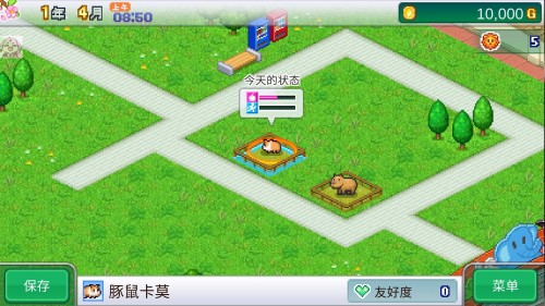 ̽U(xin)BƤ(dng)@ ΑAPPdZoo Park Story؈D