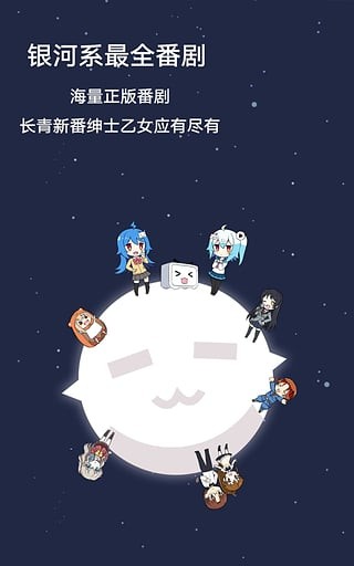 ϰ汾app؈D