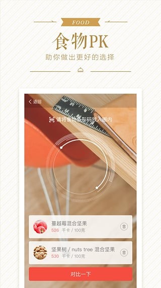 ʳapp؈D