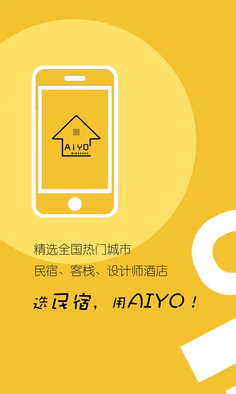 APP؈D