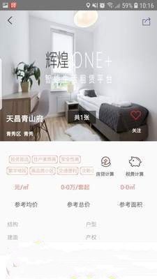 x̓(yu)app؈D