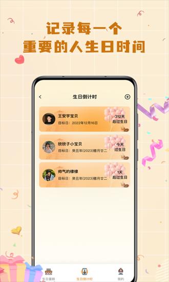 յappd؈D