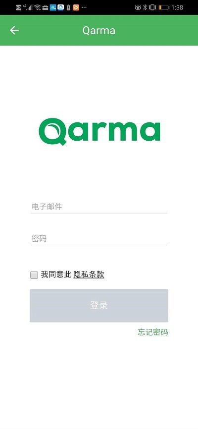 Qarma؛ ׿appd؈D