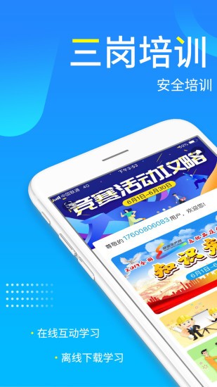 朹app؈D