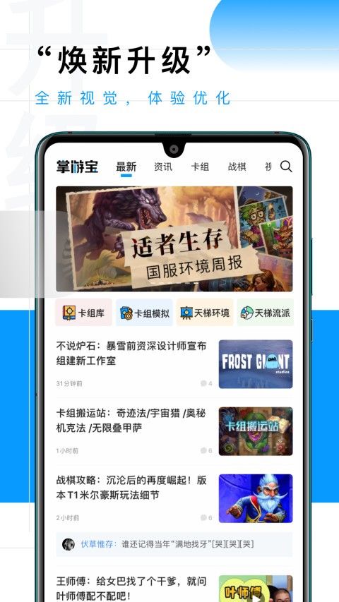 tʯfΌapp؈D
